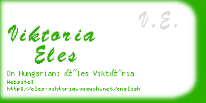 viktoria eles business card